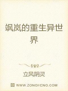 �ᰵ�����������С˵