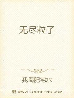 �޾�����С˵