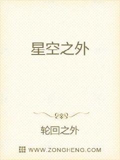 �ǿ�֮��С˵