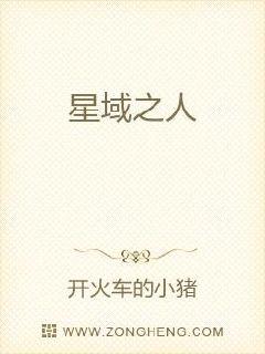 ����֮��С˵