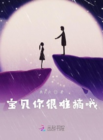 ��������Ѹ�ŶС˵