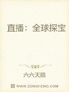 ֱ����ȫ��̽�������Ķ�txt����