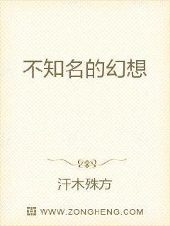 ��ħʯ־�����Ķ�txt����