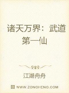 ������磺�����һ��С˵