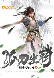 �µ�����С˵