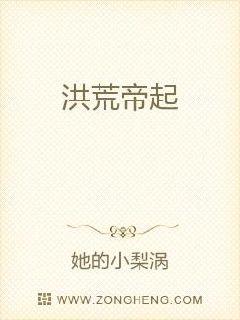 ��ĵ���С˵