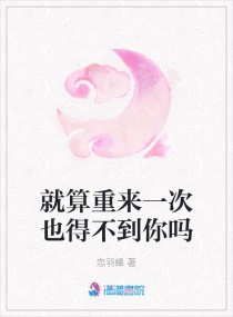 ��������һ��Ҳ�ò�������С˵