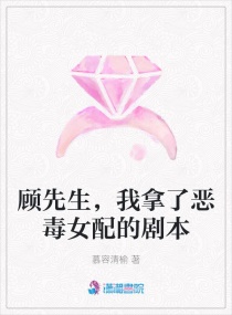 �������������˶�Ů��ľ籾С˵