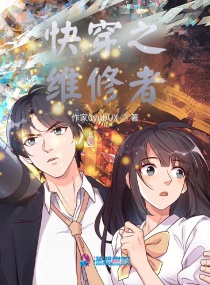 �촩֮ά���������Ķ�txt����