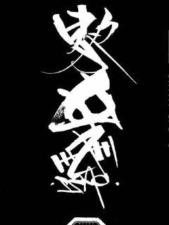 �Ҳ�����������С˵