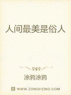 �����ʿ̫����С˵