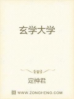 ��ѧ��ѧ�����Ķ�txt����