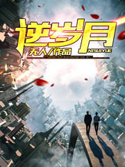 ����֮������С˵