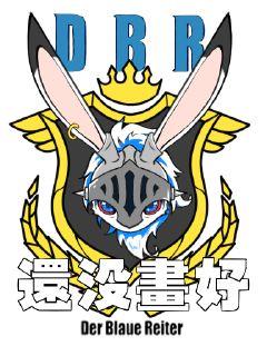 ��ɳ֮��С˵