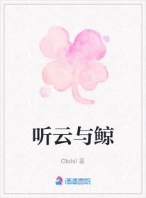 �����뾨С˵