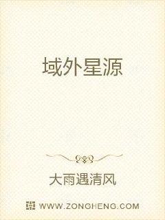 ������ԴС˵