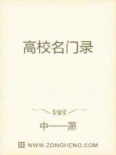 ��У����¼�����Ķ�txt����