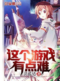 �����Ϸ�е��������Ķ�txt����