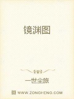 ��Ԩͼ�����Ķ�txt����