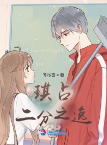 ��ռ����֮��С˵