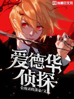 ���»���̽С˵