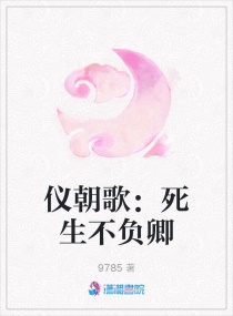 �ǳ��裺����������С˵