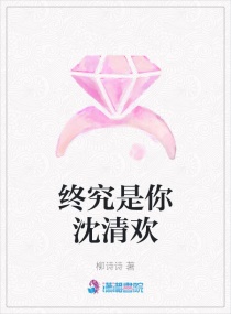 �վ��������延С˵