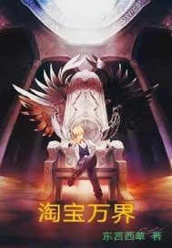 �Ա����С˵