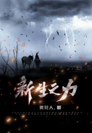 ����֮��С˵