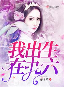 �ҳ����ھ���С˵