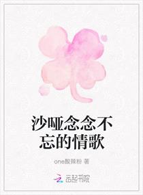 ɳ������������С˵