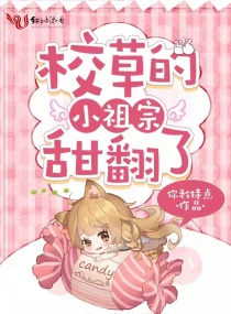 У�ݵ�С��������С˵