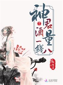 �촩�������һǮ��С˵