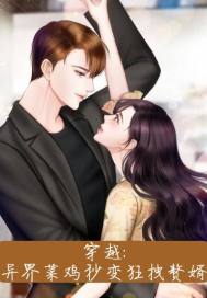 ��Խ�����˼����ק׸�������Ķ�txt����