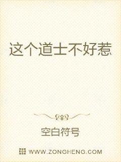 �����ʿ������С˵