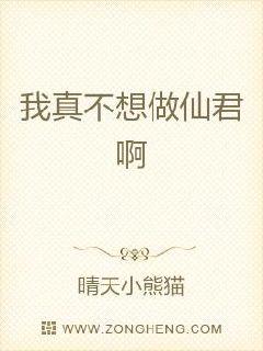 ���治�����ɾ���С˵