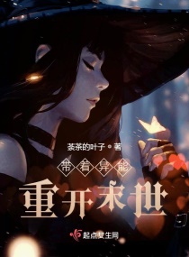 ������������������ͷС˵