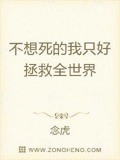 ����������ֻ������ȫ����С˵