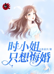 ʱС��ֻ��ڻ�С˵