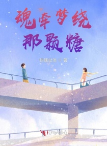 У�ݵ����ǹԹ�Ů�����Ķ�txt����