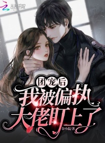 �ų���ұ�ƫִ���ж����������Ķ�txt����