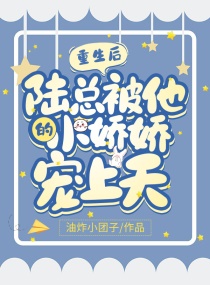 ������½�ܱ�����С���������������Ķ�txt����