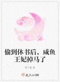 ͵���������������������С˵