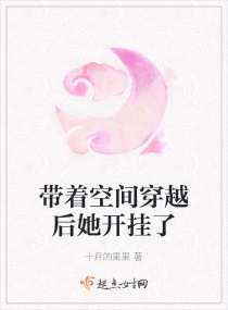 ���ſռ䴩Խ���������������Ķ�txt����