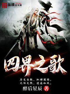 �Ľ�֮��С˵