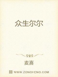 ��������С˵