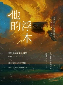 ���ĸ�ľ�����Ķ�txt����