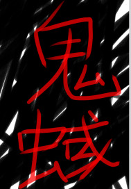 ���⣺��������С˵