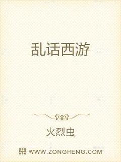 �һ�����С˵