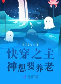 �촩֮������Ҫ����С˵